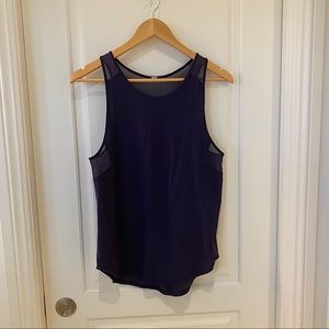 Lululemon Purple Tank with Mesh Trim